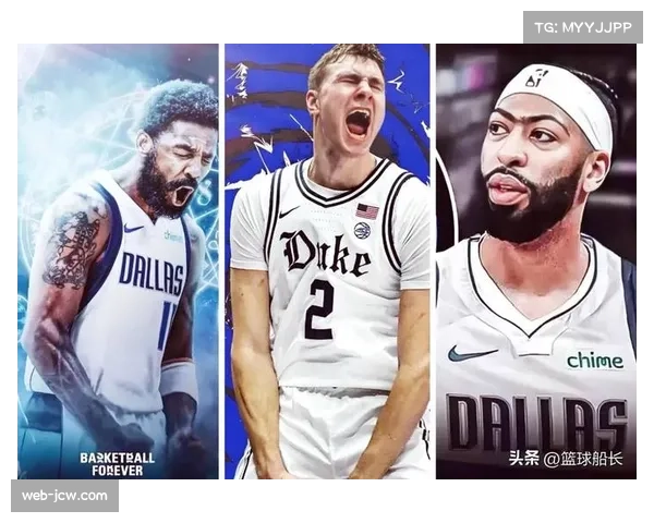 欧文提前复出提升独行侠竞争力拉塞尔陷入角色与未来选择困境 欧文提前复出提升独行侠竞争力拉塞尔陷入角色与未来选择困境