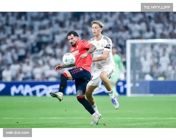 奥萨苏纳区域防守结合盯人 成功限制皇马前场核心球员